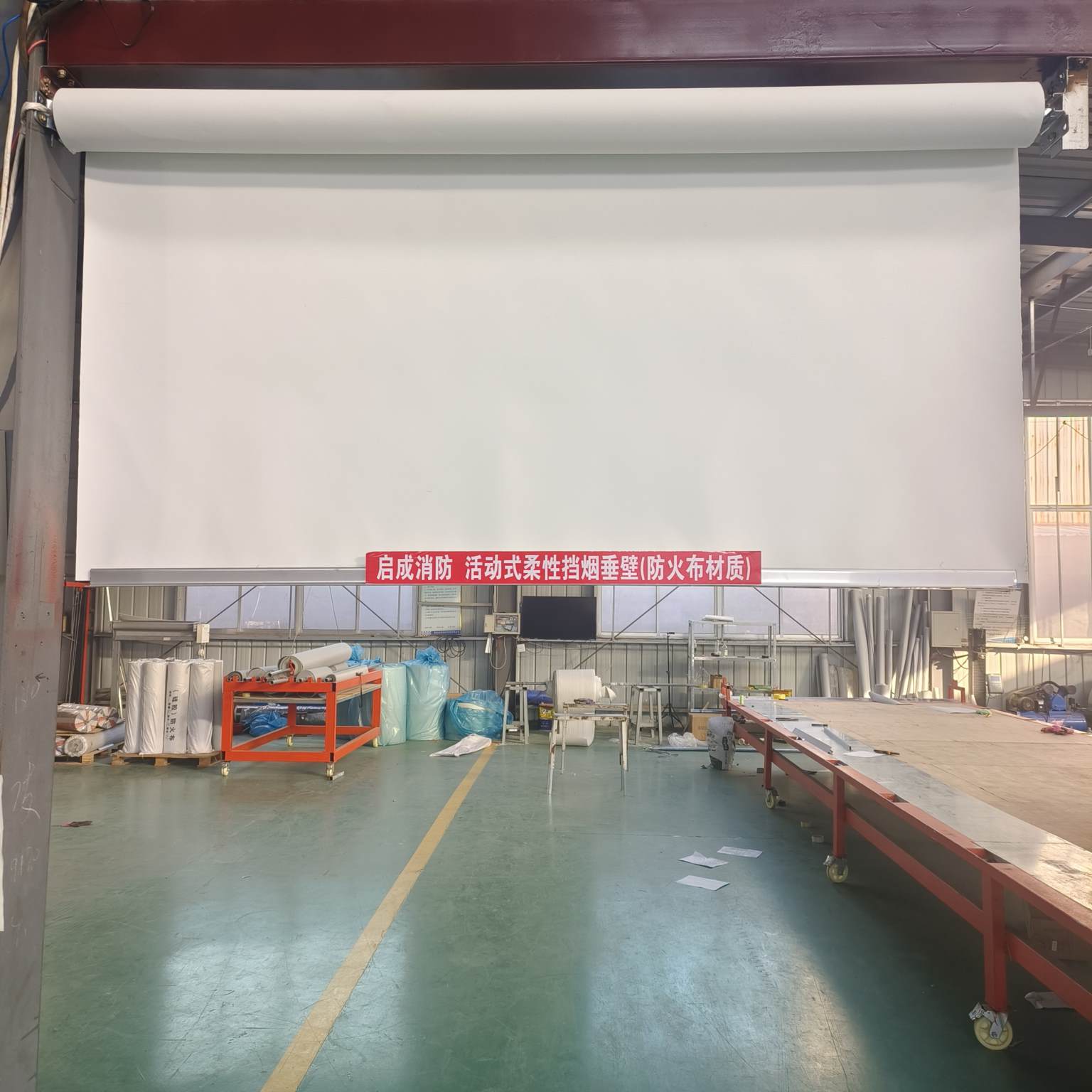 自动挡烟垂壁厂家，DYCB活动式卷帘式挡烟垂壁，自动控制升降系统